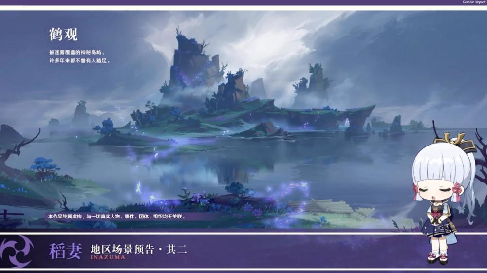 1月25日，第三届黑龙江冰雪非遗节，杜尔伯特公主为哈尔滨上分了，霸气走秀，气场全开！