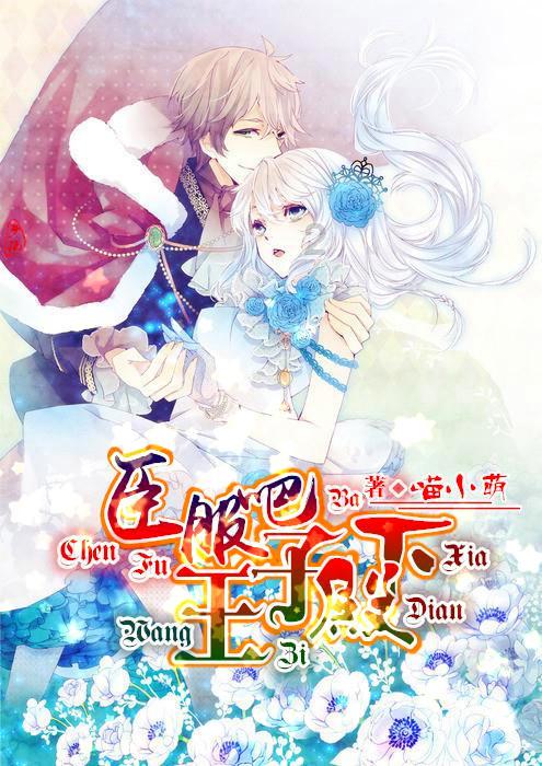 慕了!看贵州“小刺梨”花式玩雪,果然雪还是东北的“香”