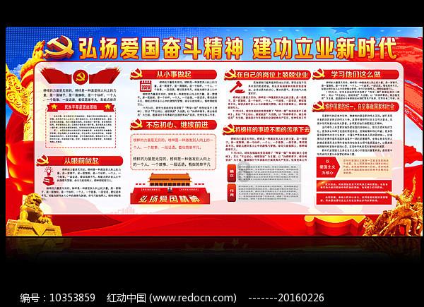 运货车翻翻看