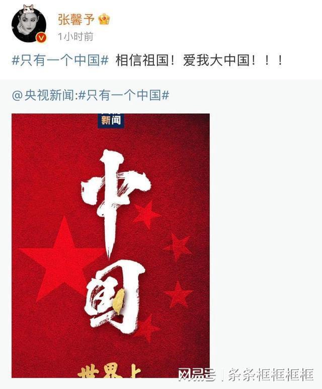 她曾任中组部副部长,被康生大肆迫害,1978年得到彻底平反