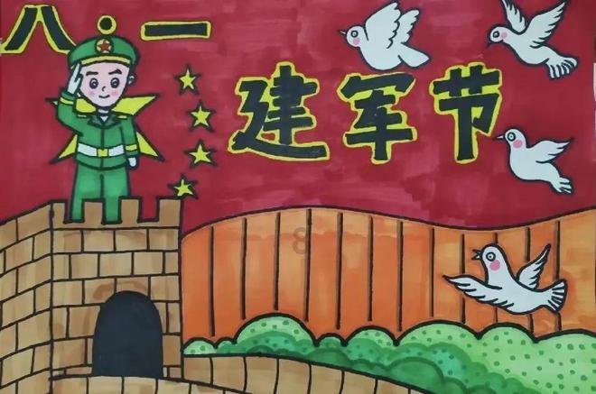 古典女神